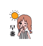 販売員あるある（個別スタンプ：23）