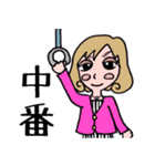 販売員あるある（個別スタンプ：24）