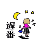 販売員あるある（個別スタンプ：25）