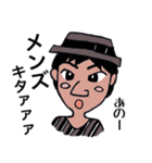 販売員あるある（個別スタンプ：30）