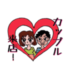 販売員あるある（個別スタンプ：32）