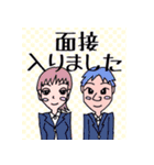 販売員あるある（個別スタンプ：37）