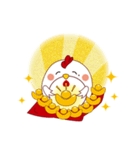 Small Golden Chicken（個別スタンプ：2）