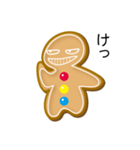 辛口ジンジャーマンクッキー（個別スタンプ：1）