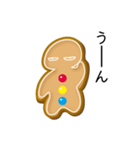 辛口ジンジャーマンクッキー（個別スタンプ：2）