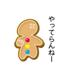 辛口ジンジャーマンクッキー（個別スタンプ：4）