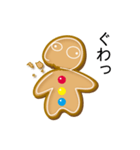 辛口ジンジャーマンクッキー（個別スタンプ：9）