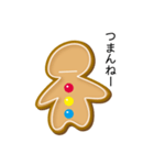 辛口ジンジャーマンクッキー（個別スタンプ：10）