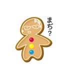 辛口ジンジャーマンクッキー（個別スタンプ：11）