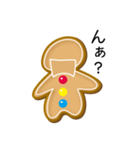 辛口ジンジャーマンクッキー（個別スタンプ：13）