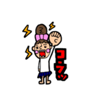 お猿、と女の子（個別スタンプ：21）