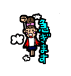 お猿、と女の子（個別スタンプ：25）