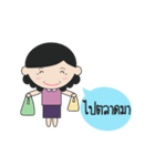 Khun Mae Sompis（個別スタンプ：2）