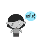 Khun Mae Sompis（個別スタンプ：3）