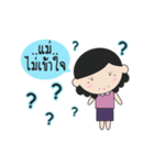 Khun Mae Sompis（個別スタンプ：5）