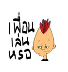 PunkBoy（個別スタンプ：6）