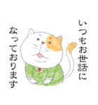 猫斑部長（個別スタンプ：4）