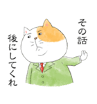 猫斑部長（個別スタンプ：15）