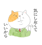 猫斑部長（個別スタンプ：22）