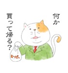 猫斑部長（個別スタンプ：28）