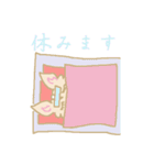 ちゃま.4 日常編（個別スタンプ：28）