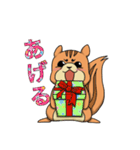 麻呂眉ねずみ マロンの日常会話（個別スタンプ：4）
