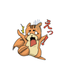 麻呂眉ねずみ マロンの日常会話（個別スタンプ：6）