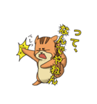 麻呂眉ねずみ マロンの日常会話（個別スタンプ：7）