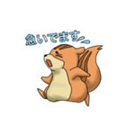 麻呂眉ねずみ マロンの日常会話（個別スタンプ：12）