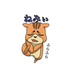 麻呂眉ねずみ マロンの日常会話（個別スタンプ：13）