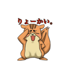 麻呂眉ねずみ マロンの日常会話（個別スタンプ：14）