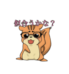 麻呂眉ねずみ マロンの日常会話（個別スタンプ：17）