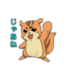 麻呂眉ねずみ マロンの日常会話（個別スタンプ：18）