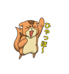 麻呂眉ねずみ マロンの日常会話（個別スタンプ：35）