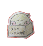 melon chan（個別スタンプ：5）