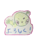 melon chan（個別スタンプ：9）