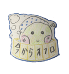 melon chan（個別スタンプ：12）