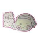 melon chan（個別スタンプ：13）