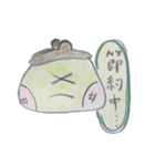 melon chan（個別スタンプ：15）
