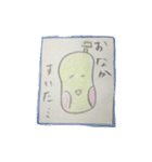 melon chan（個別スタンプ：16）