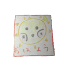 melon chan（個別スタンプ：17）