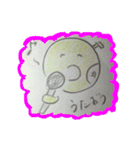 melon chan（個別スタンプ：19）