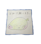 melon chan（個別スタンプ：21）