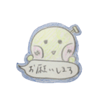 melon chan（個別スタンプ：23）