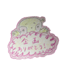 melon chan（個別スタンプ：31）