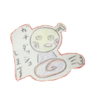 melon chan（個別スタンプ：33）