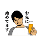 ビーチラグビーチーム ロンバグ（個別スタンプ：2）