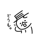 長谷川くん（個別スタンプ：5）