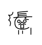 長谷川くん（個別スタンプ：12）