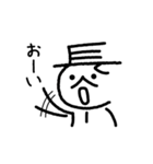 長谷川くん（個別スタンプ：13）